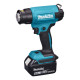 Термовоздуходувка Makita DHG181RT1J аккумуляторная 4 насадки MakPac 2