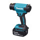Термовоздуходувка Makita DHG181RT1J аккумуляторная 4 насадки MakPac 2