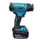 Термовоздуходувка Makita DHG181RT1J аккумуляторная 4 насадки MakPac 2