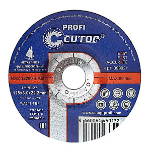 Диск шлифовальный Cutop Profi 39992T по металлу Т27-125*6*22 мм профессиональный
