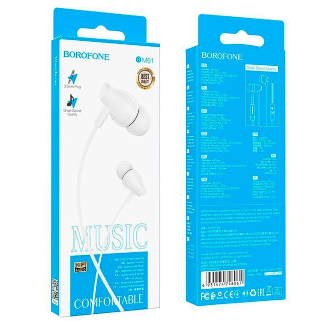 Наушники Borofone BM61 46061 внутриканальные с микрофоном белый 1.2 м