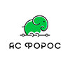 Ас Форос