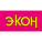 Экон