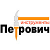 Петрович