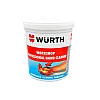 Паста моющая для рук Wurth 1 кг
