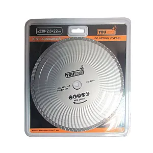 Круг алмазный отрезной Yourtools турбо бетон 230*22 мм