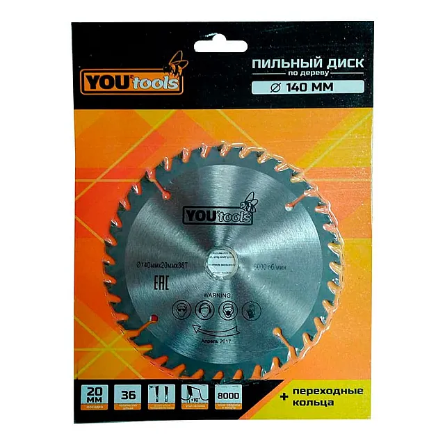 Диск пильный Yourtools Z36 по дереву 140/20 мм