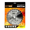 Диск пильный Yourtools Z24 по дереву 200/32 мм