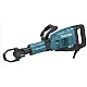 Отбойный молоток Makita HM1317CB