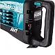 Отбойный молоток Makita HM1317CB