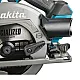 Пила дисковая Makita HS012GZ аккумуляторная