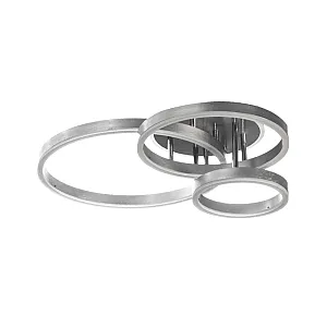 Светильник Айтин-Про H71217/3C 122Вт серебро