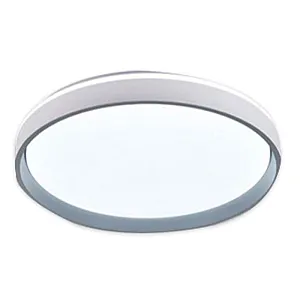 Светильник светодиодный Айтин-Про HY61044 2*60Вт белый