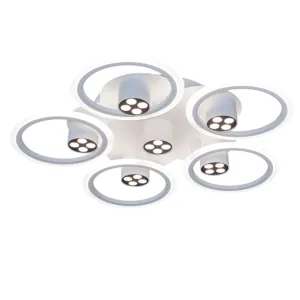 Светильник Айтин-Про N9285/5 117Вт белый