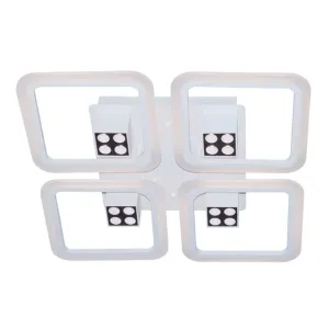 Светильник Айтин-Про N9286/4 95Вт белый