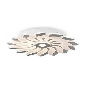 Светильник Айтин-Про C1027 244Вт белый