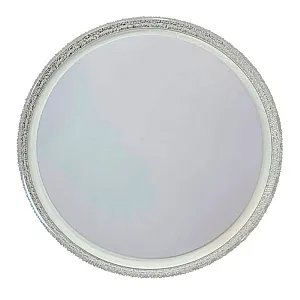 Светильник Айтин-Про HY61533 2*60Вт D500 белый