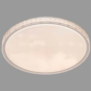 Светильник Айтин-Про RT5152/500 120W белый