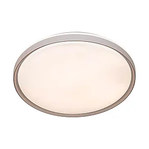 Светильник Айтин-Про RT527/500 120W серебро