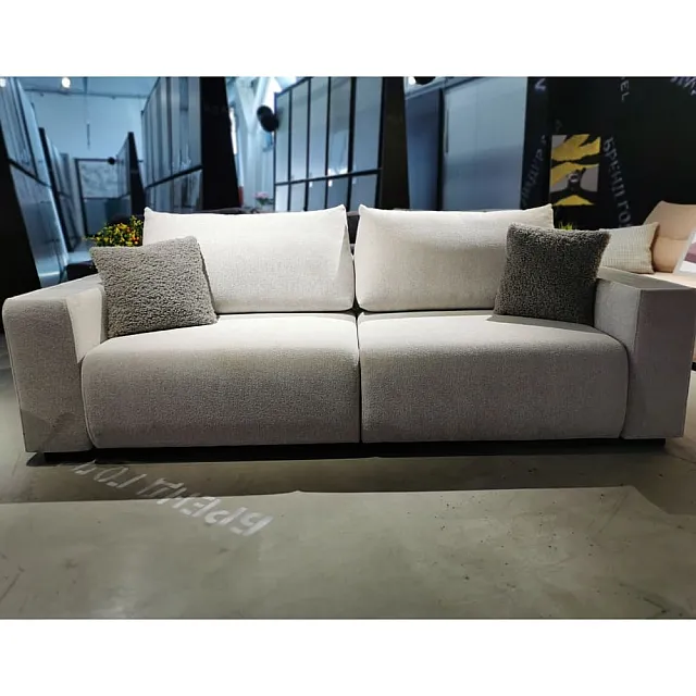 Диван Savlukov Хилтон Белкрафт Lotto 402 Cream 2.56*1.17 м