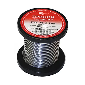 Припой Векта ПОС 61 2 мм с канифолью 100 г