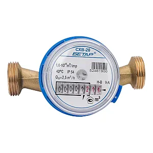 Счетчик холодной воды БЕТАР СХВ-20 ВIР-М