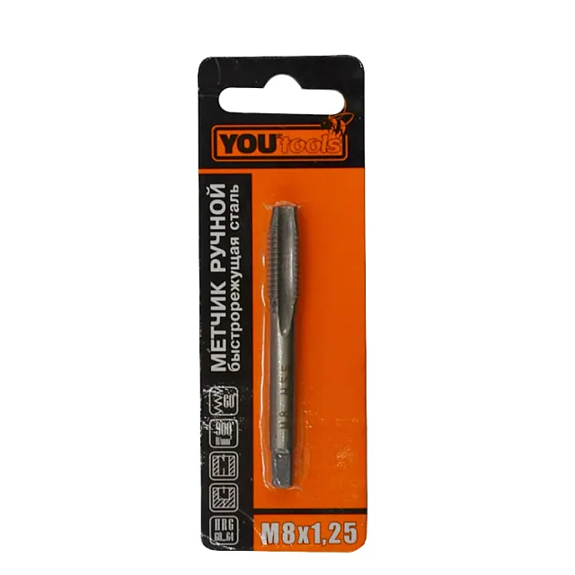 Метчик ручной Yourtools М8*1.25