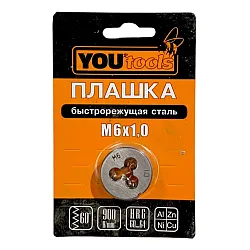 Плашка Yourtools М6*1