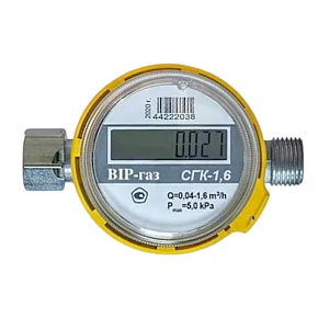 Счетчик газа Эрготех ВIP-газ СГК-1.6 с НГ