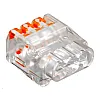 Клемма универсальная OBO-Bettermann 61 325 FL 7 шт