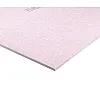 Гипсоволокно Knauf ГВЛВ 12.5*1200*2500 мм