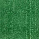 Искусственная трава Grass Komfort 2 м