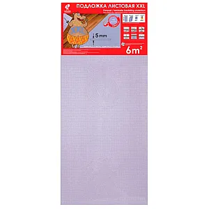 Подложка листовая Солид Вест XXL 5*500*1200 мм сиреневая/синяя