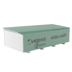 Гипсокартон Vetonit Аква Лайт потолочный влагостойкий 9.5*1200*2500 мм