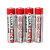 Батарейка LuazON AAA LR03 спайка алкалиновая