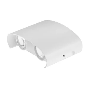 Светильник Полусфера FSD-009 фасадный 4Вт 3000К 2 луча IP65 220В металл белый