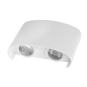 Светильник Полусфера FSD-009 фасадный 4Вт 3000К 2 луча IP65 220В металл белый