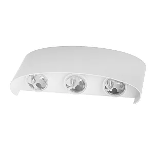 Светильник Полусфера FSD-003 фасадный 6Вт 3000К 3 луча IP65 220 В металл белый