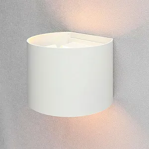 Светильник FSD-005 светодиодный настенный 6 Вт 450 Лм 3000К IP54 220 В металл белый