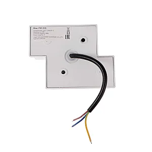 Светильник Луч FSD-010 фасадный 4 Вт 3000К 2 луча IP65 220 В металл белый