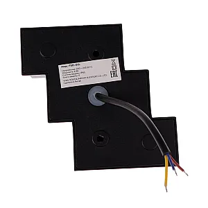 Светильник Луч FSD-011 фасадный 6 Вт 3000К 3 луча IP65 220 В металл черный