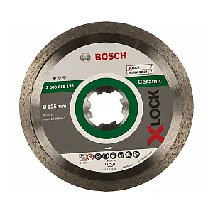 Диск алмазный по керамике Bosch X-LOCK Standard for Ceramic 125*22.23 мм