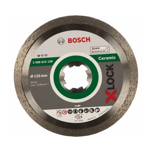 Диск алмазный по керамике Bosch X-LOCK Standard for Ceramic 125*22.23 мм Диск алмазный по керамике Bosch X-LOCK Standard for Ceramic 125*22.23 мм