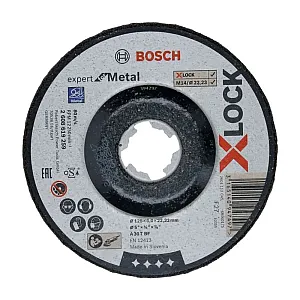 Круг обдирочный для металла Bosch X-LOCK Expert for Metal 125*6*22.2 мм