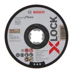 Круг отрезной для нержавеющей стали Bosch X-LOCK Standard for Inox 125*1.6*22.2 мм