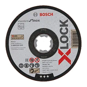 Круг отрезной Bosch X-LOCK Standard for Inox для нержавеющей стали 125*1.6*22.2 мм