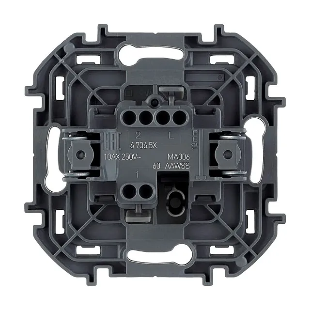 Переключатель Legrand Inspiria 673653 на 2 направления антрацит