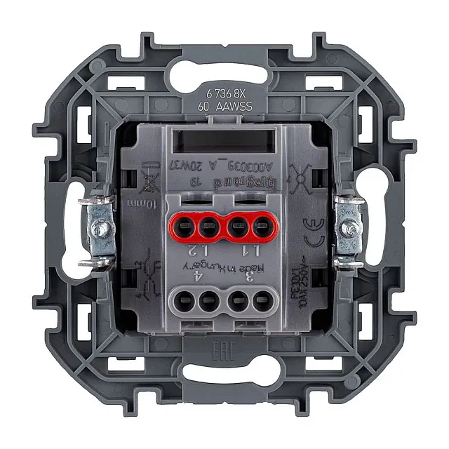 Выключатель промежуточный Legrand Inspiria 673682 алюминий