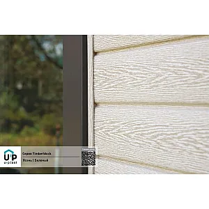 Сайдинг Ю-Пласт Тимберблок Ясень беленый