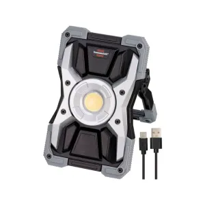 Фонарь Brennenstuhl 1173100100 светодиодный аккумуляторный 1500 Лм